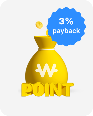 포인트 추가 적립